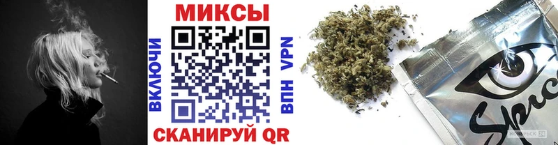 MEGA ссылки  закладки  Тула  Бутират буратино 