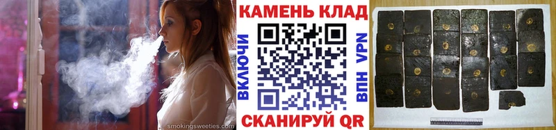 сайты даркнета Telegram Тула ГАШИШ хэш OMG tor