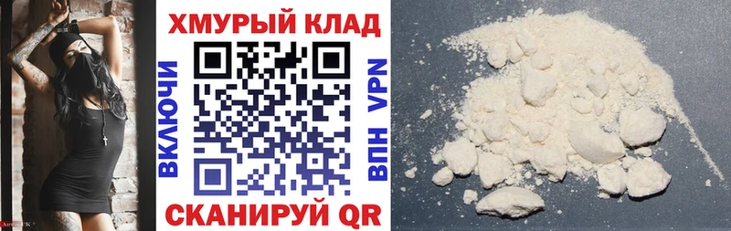 Героин VHQ  Тула 