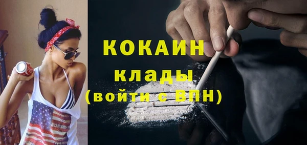 гидропоника Абинск