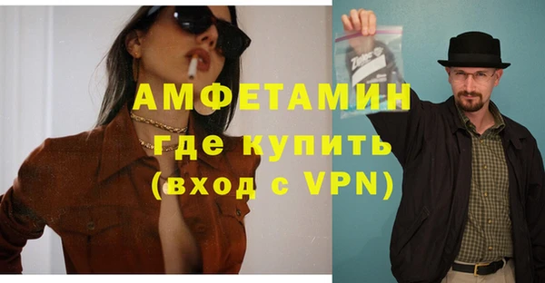 гидропоника Абинск