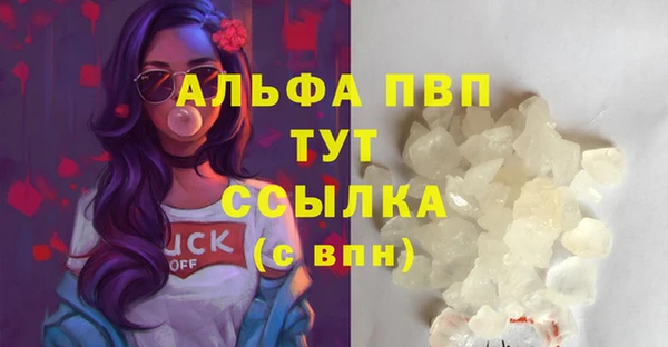 гидропоника Абинск