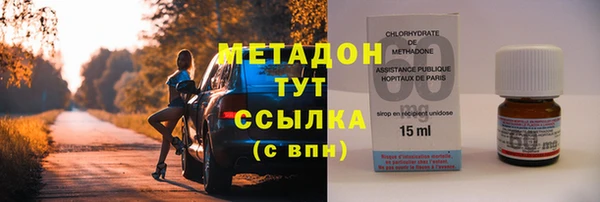 хмурый Сатка