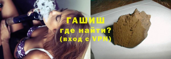 хмурый Сатка