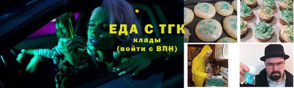 гидропоника Абинск