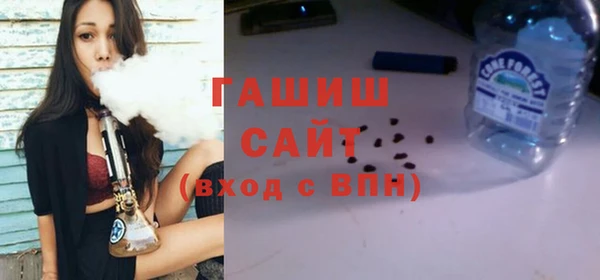 гидропоника Абинск