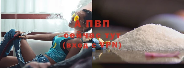 гидропоника Абинск