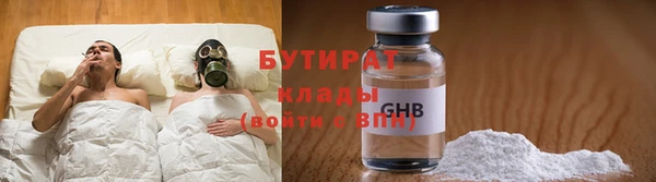 амфетамин Сафоново