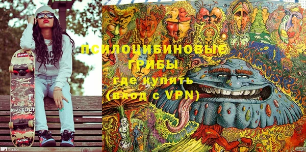 гидропоника Абинск