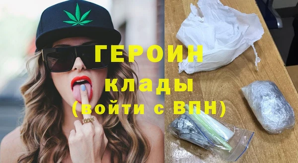 гидропоника Абинск