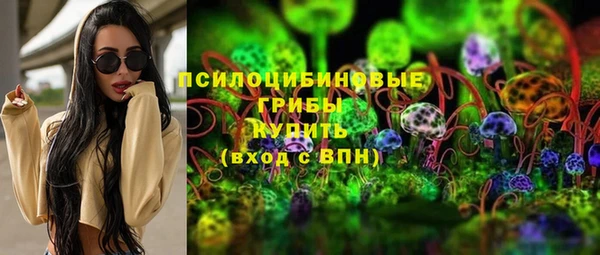 гидропоника Абинск