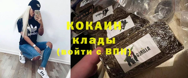 гидропоника Абинск