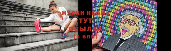 2c-b Алексин