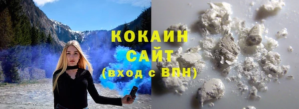 каннабис Аркадак