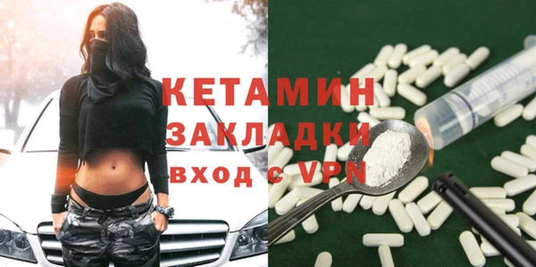 гидропоника Абинск