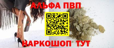 герыч Моздок