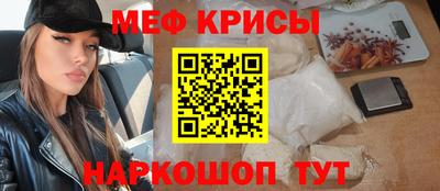 герыч Моздок