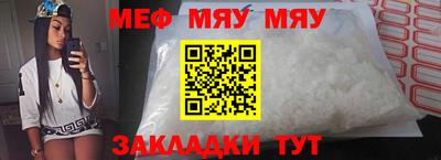 герыч Моздок