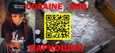 герыч Моздок