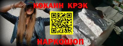 герыч Моздок