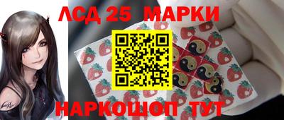 герыч Моздок