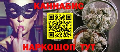 герыч Моздок