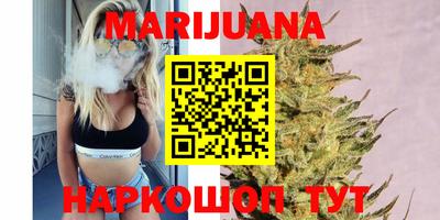 герыч Моздок