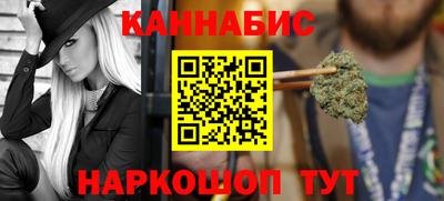 спиды Можга