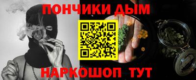 герыч Моздок