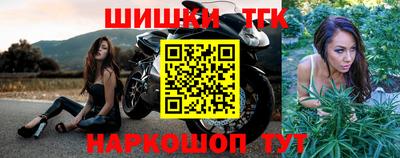 соль курить ск Можайск