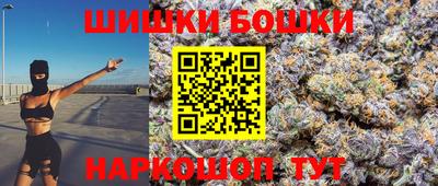герыч Моздок