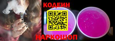 спиды Можга