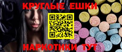 герыч Моздок