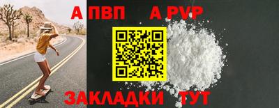 соль курить ск Можайск