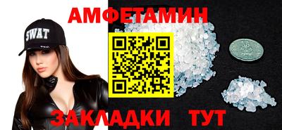 герыч Моздок