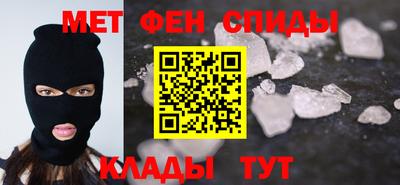 герыч Моздок
