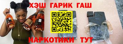 спиды Можга
