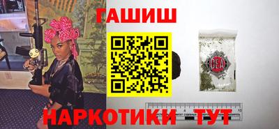 герыч Моздок