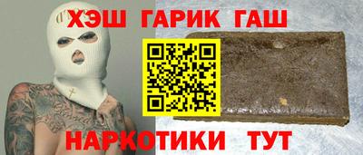 герыч Моздок