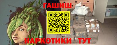 спиды Можга