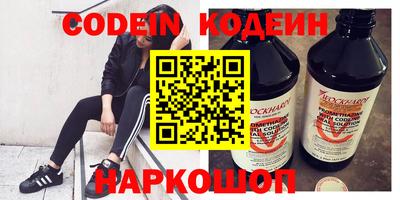 герыч Моздок