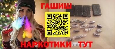 спиды Можга