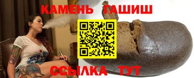 герыч Моздок