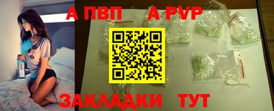 спиды Можга