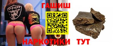 спиды Можга