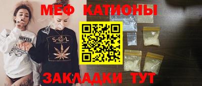 герыч Моздок
