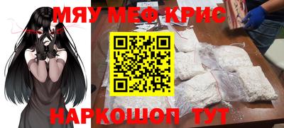спиды Можга