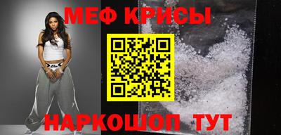 спиды Можга