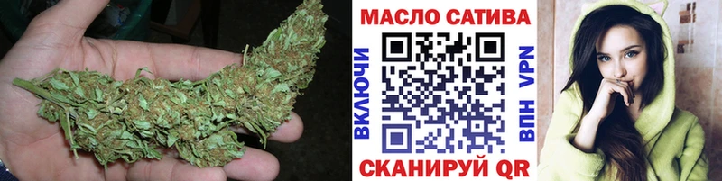 Дистиллят ТГК THC oil  omg как войти  Тула 