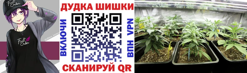 наркотики  Тула  Бошки Шишки LSD WEED 